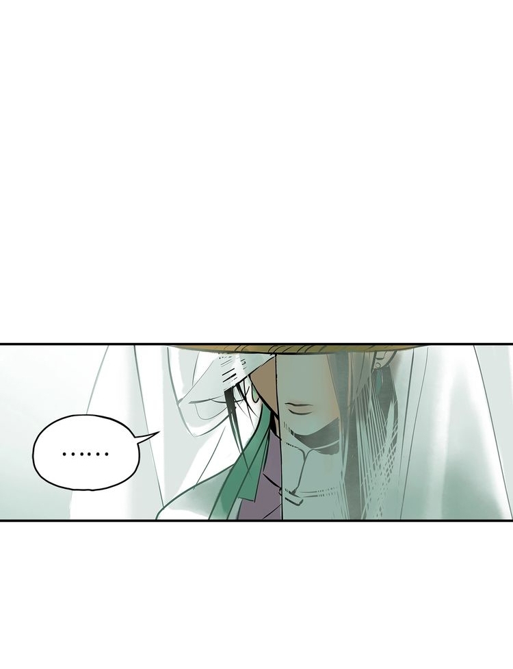 Demand Killer Chapter 01 Gambar 39