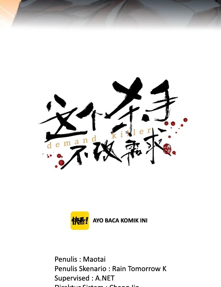 Demand Killer Chapter 01 Gambar 4