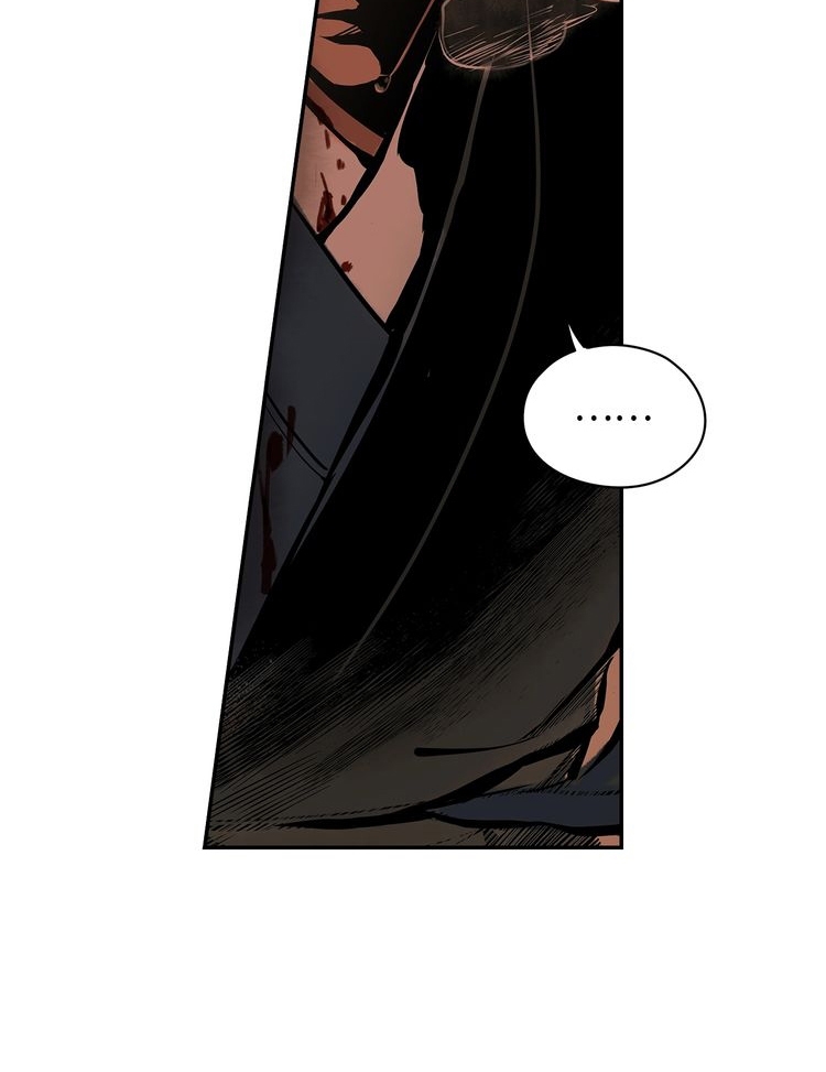 Demand Killer Chapter 01 Gambar 9