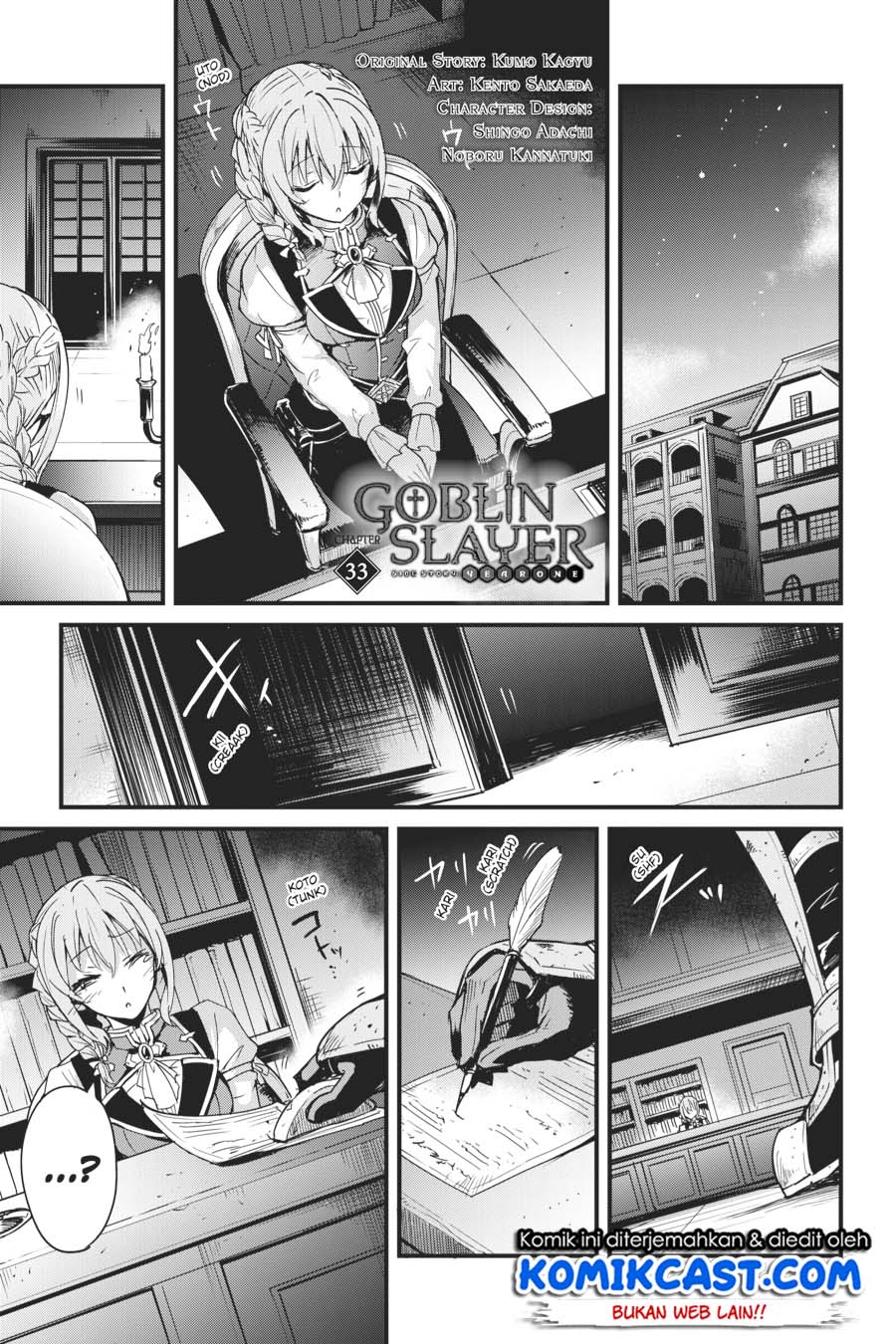 Baca  Goblin Slayer Gaiden: Year One Chapter 33 Gambar 2