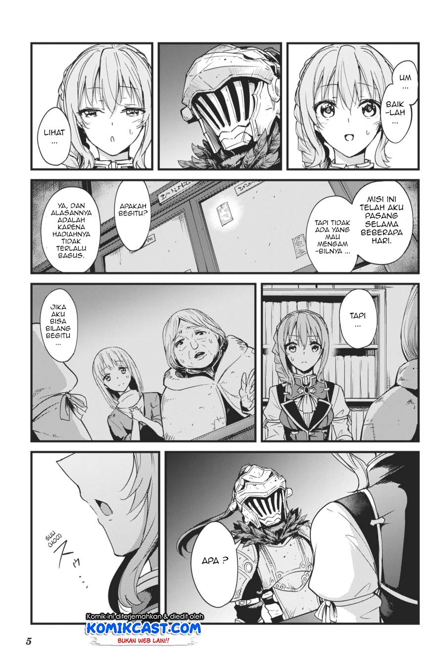 Goblin Slayer Gaiden: Year One Chapter 33 Gambar 6