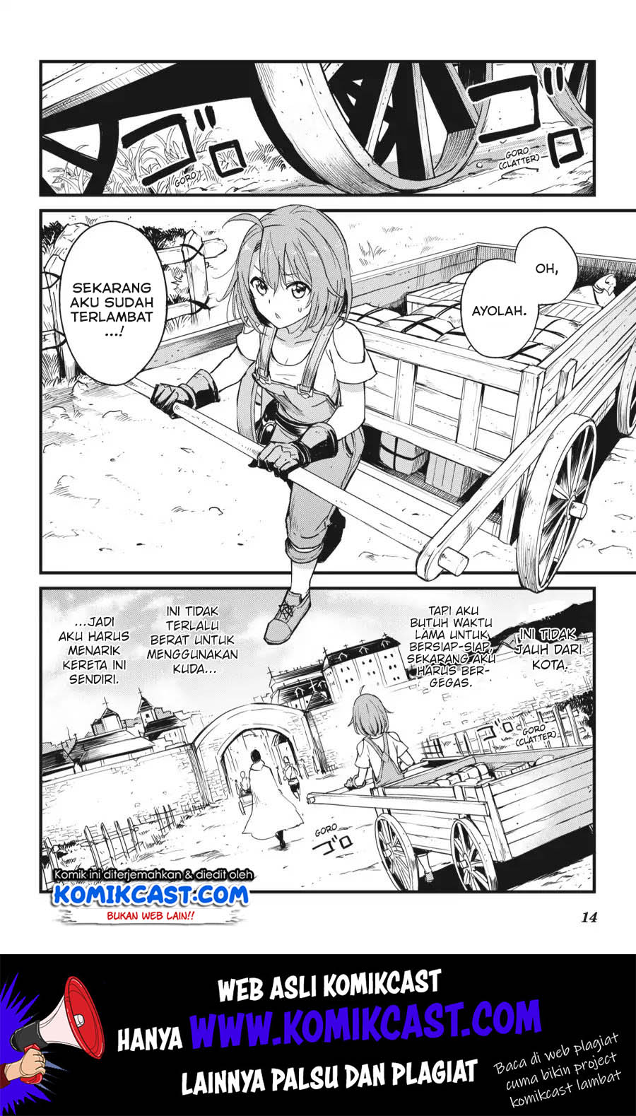 Goblin Slayer Gaiden: Year One Chapter 32 Gambar 15