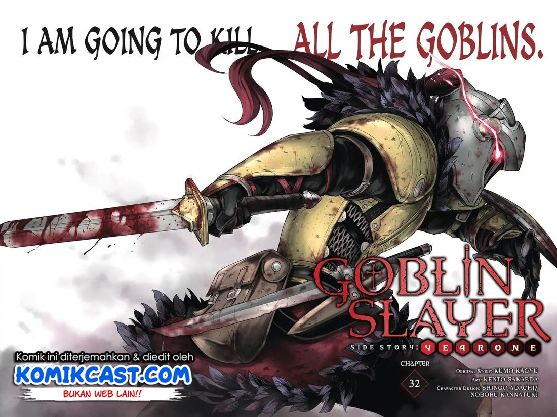 Goblin Slayer Gaiden: Year One Chapter 32 Gambar 4