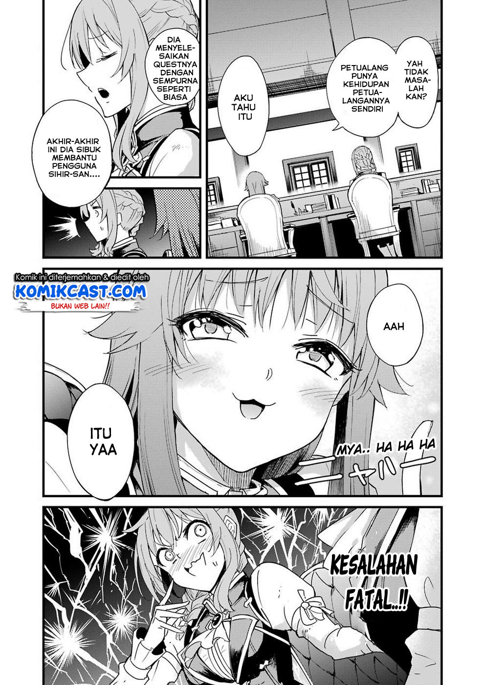 Goblin Slayer Gaiden: Year One Chapter 31 Gambar 5