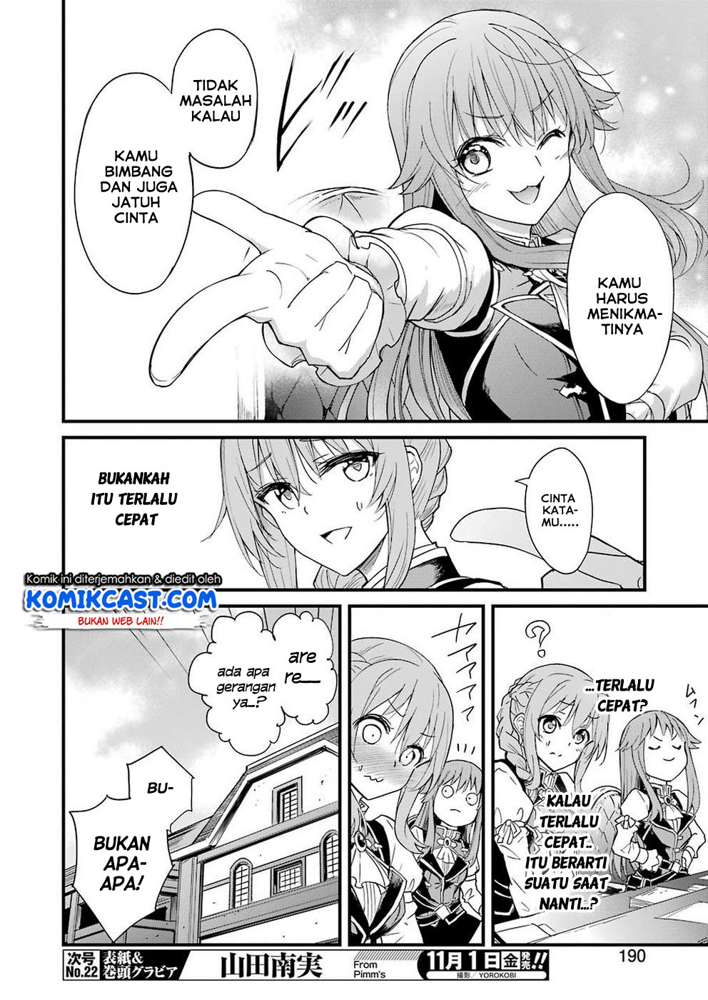 Goblin Slayer Gaiden: Year One Chapter 31 Gambar 8