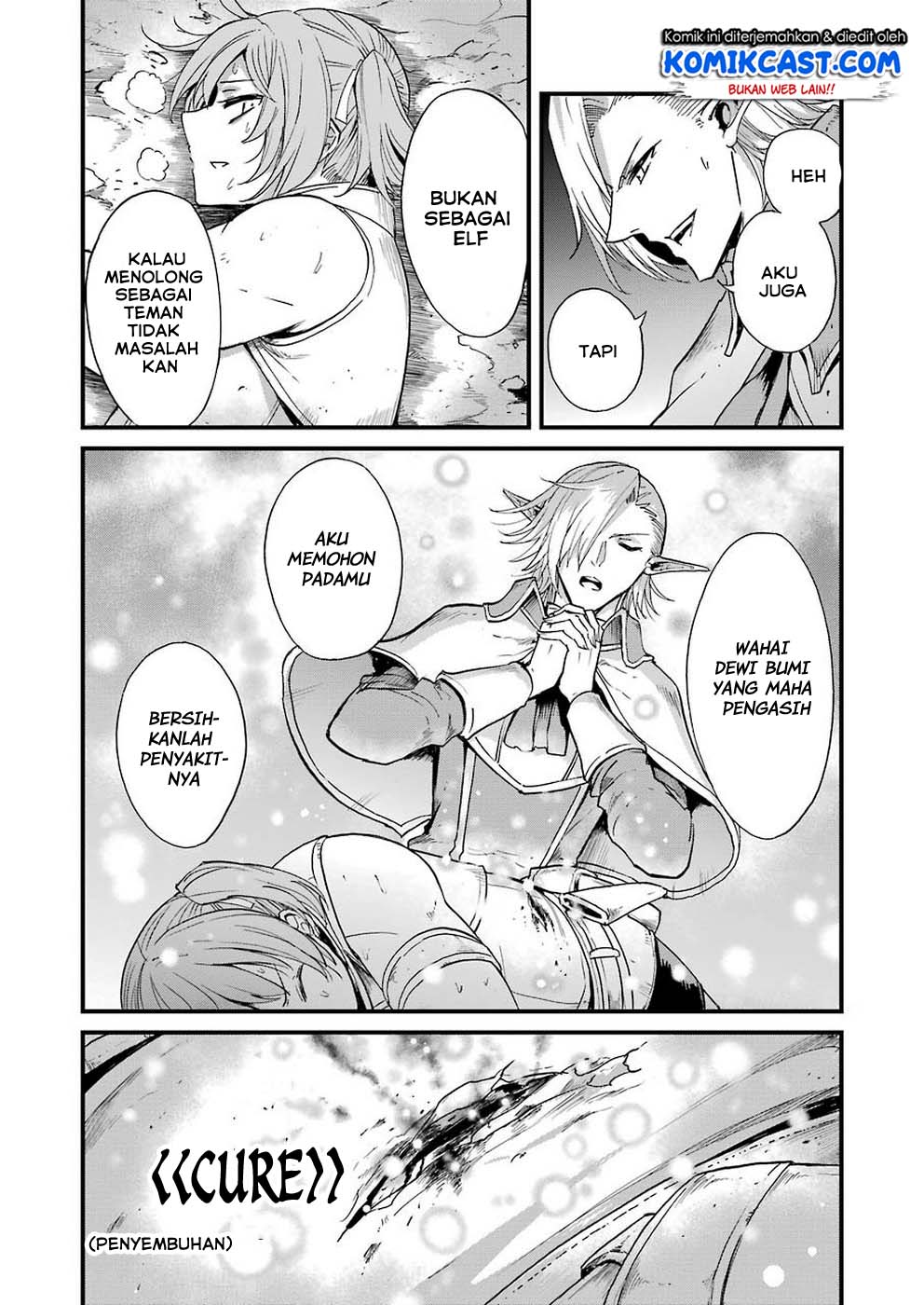 Goblin Slayer Gaiden: Year One Chapter 30 Gambar 12