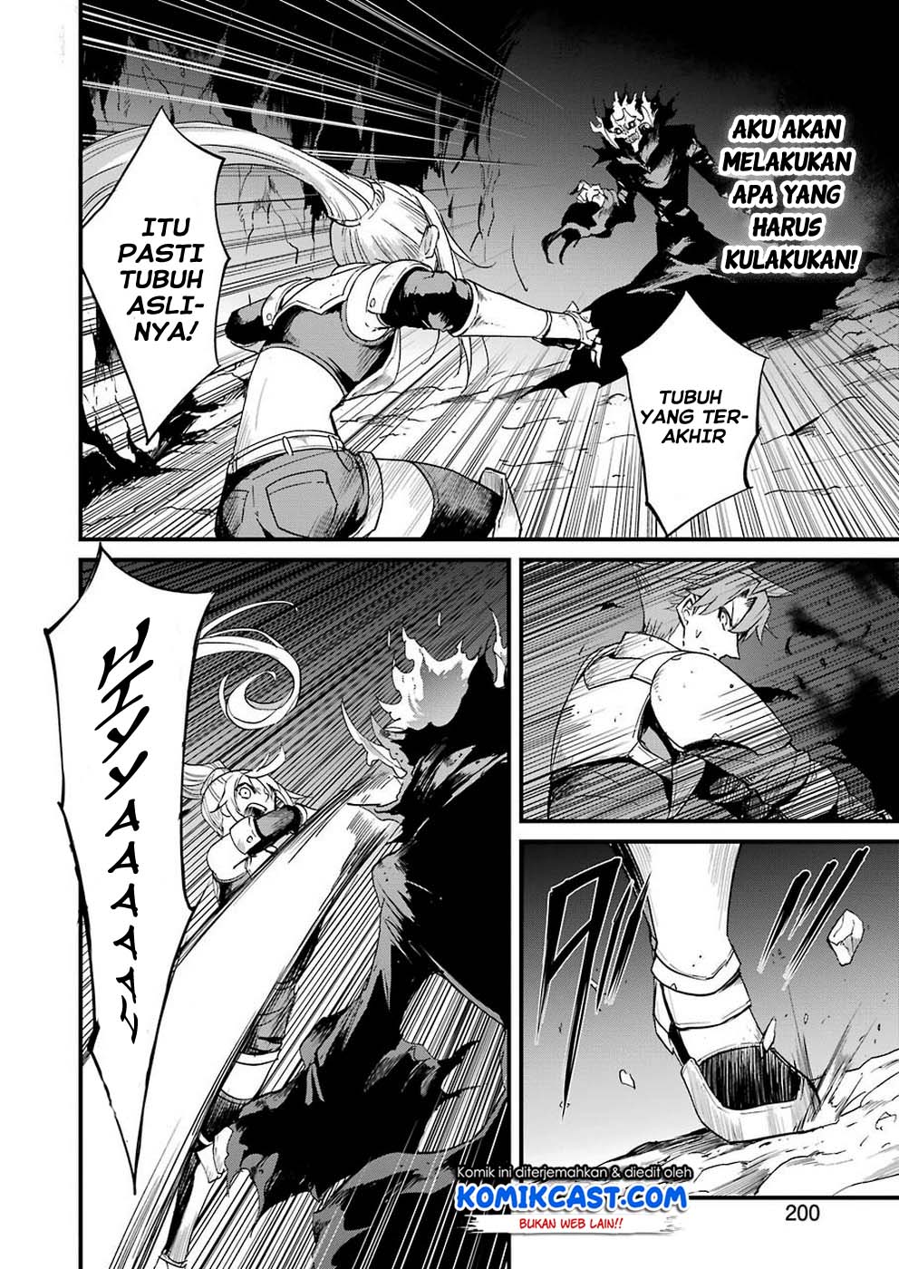 Goblin Slayer Gaiden: Year One Chapter 30 Gambar 15