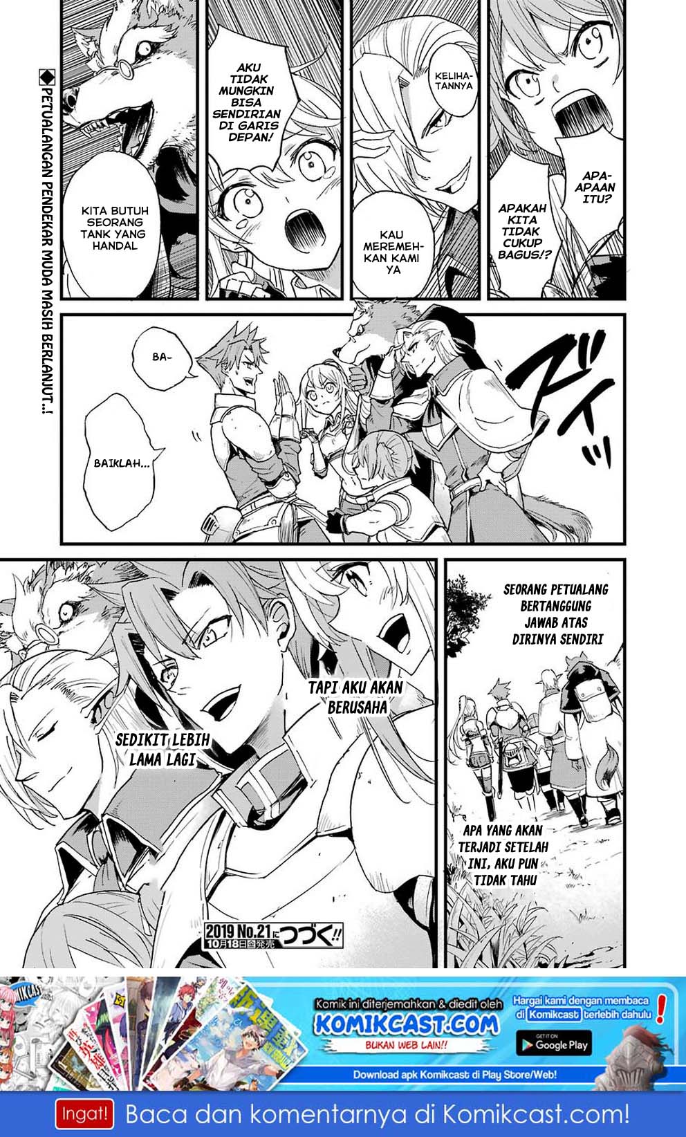 Goblin Slayer Gaiden: Year One Chapter 30 Gambar 26