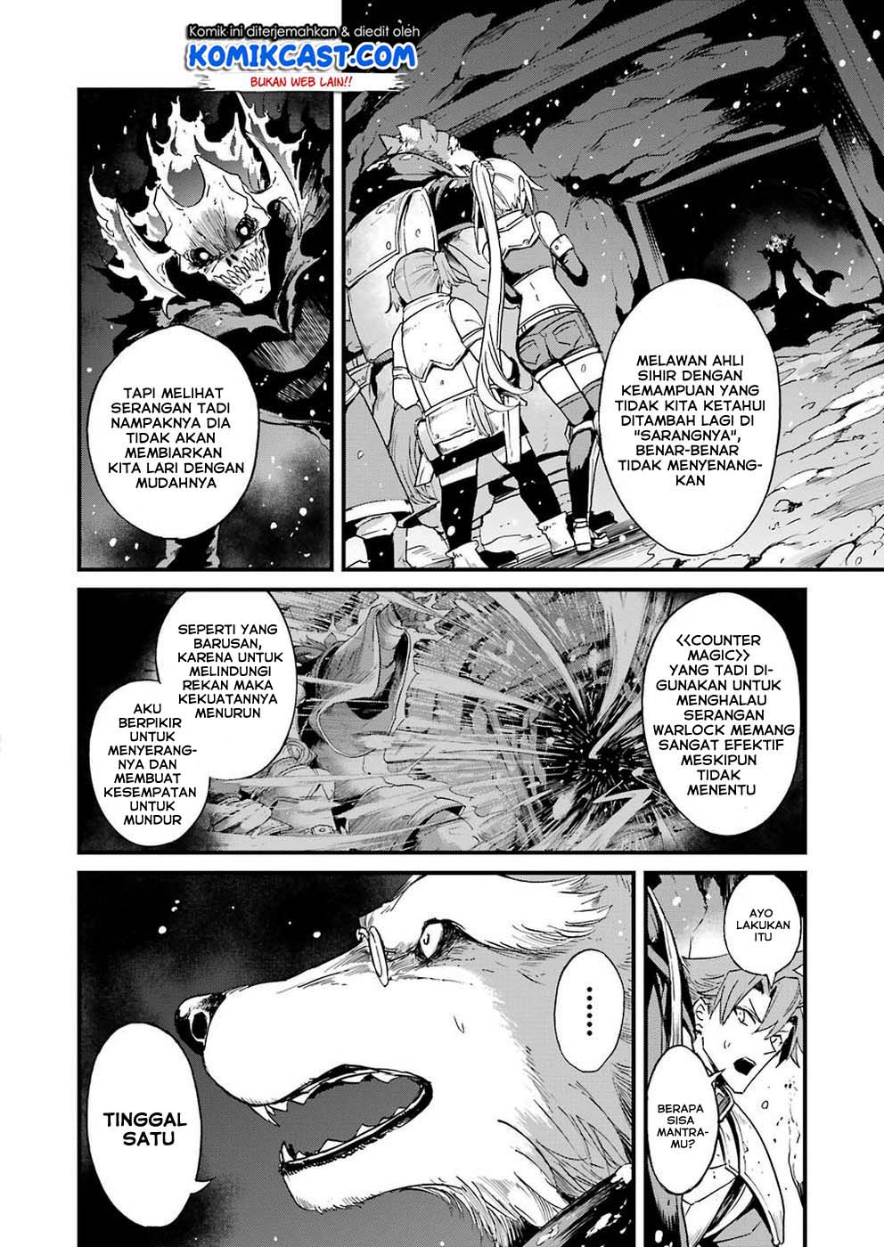 Goblin Slayer Gaiden: Year One Chapter 30 Gambar 3
