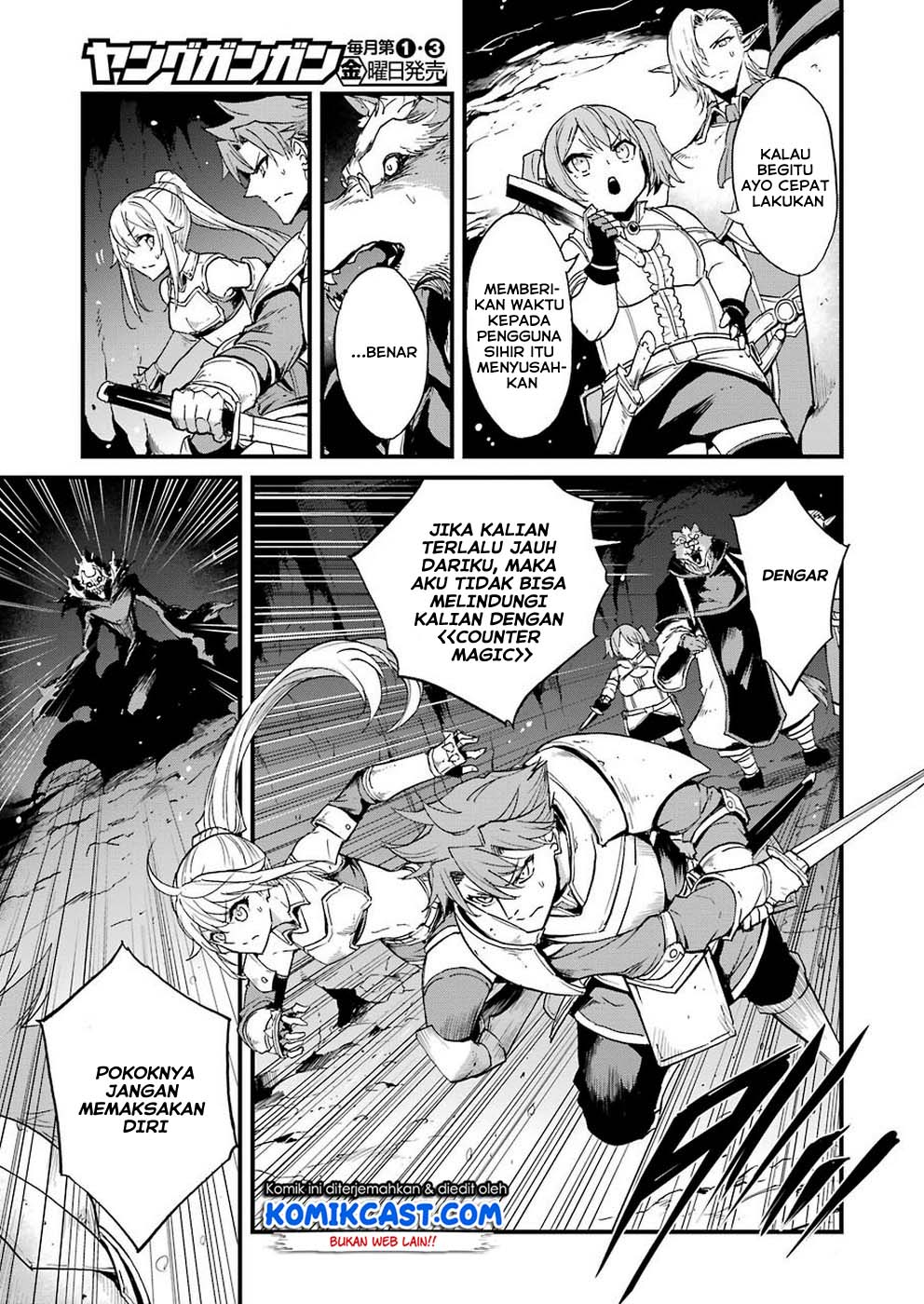 Goblin Slayer Gaiden: Year One Chapter 30 Gambar 4