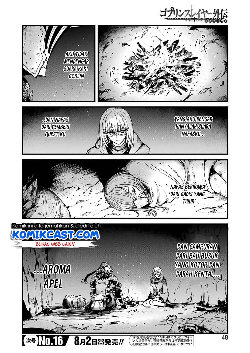 Goblin Slayer Gaiden: Year One Chapter 27 Gambar 15