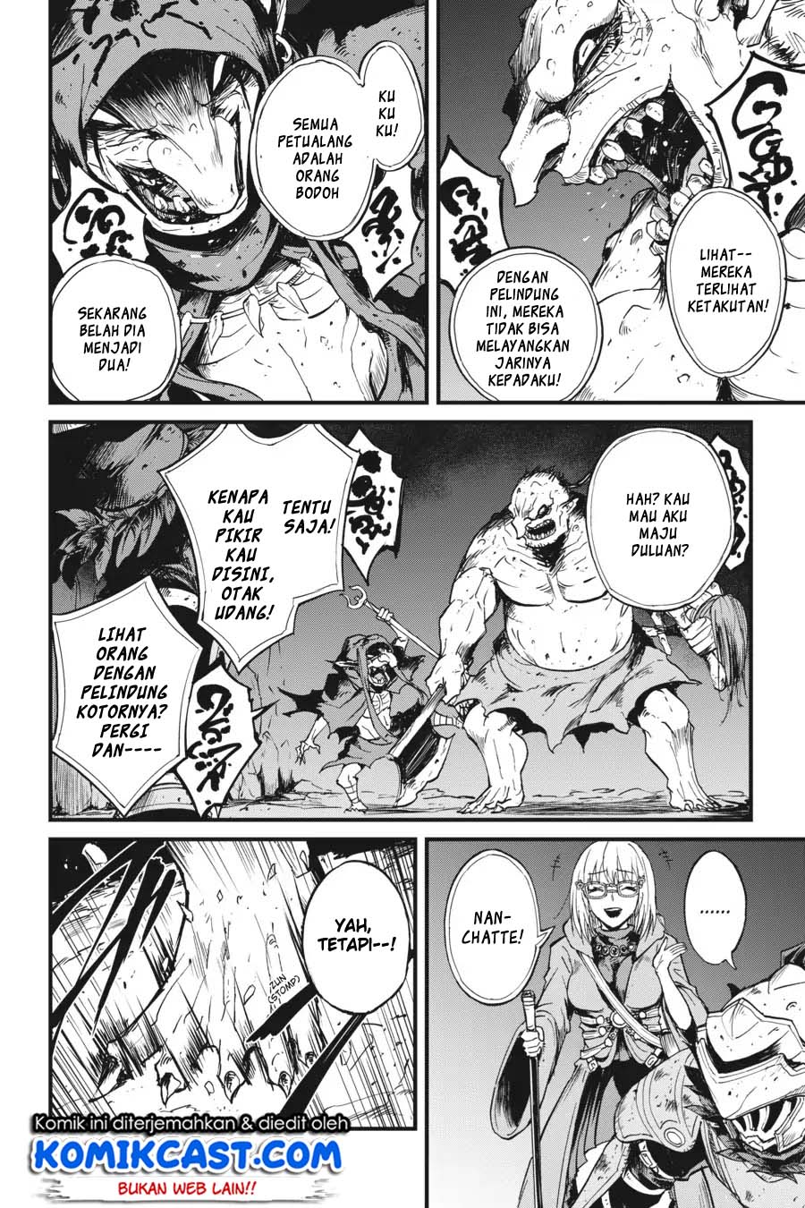 Goblin Slayer Gaiden: Year One Chapter 26 Gambar 16