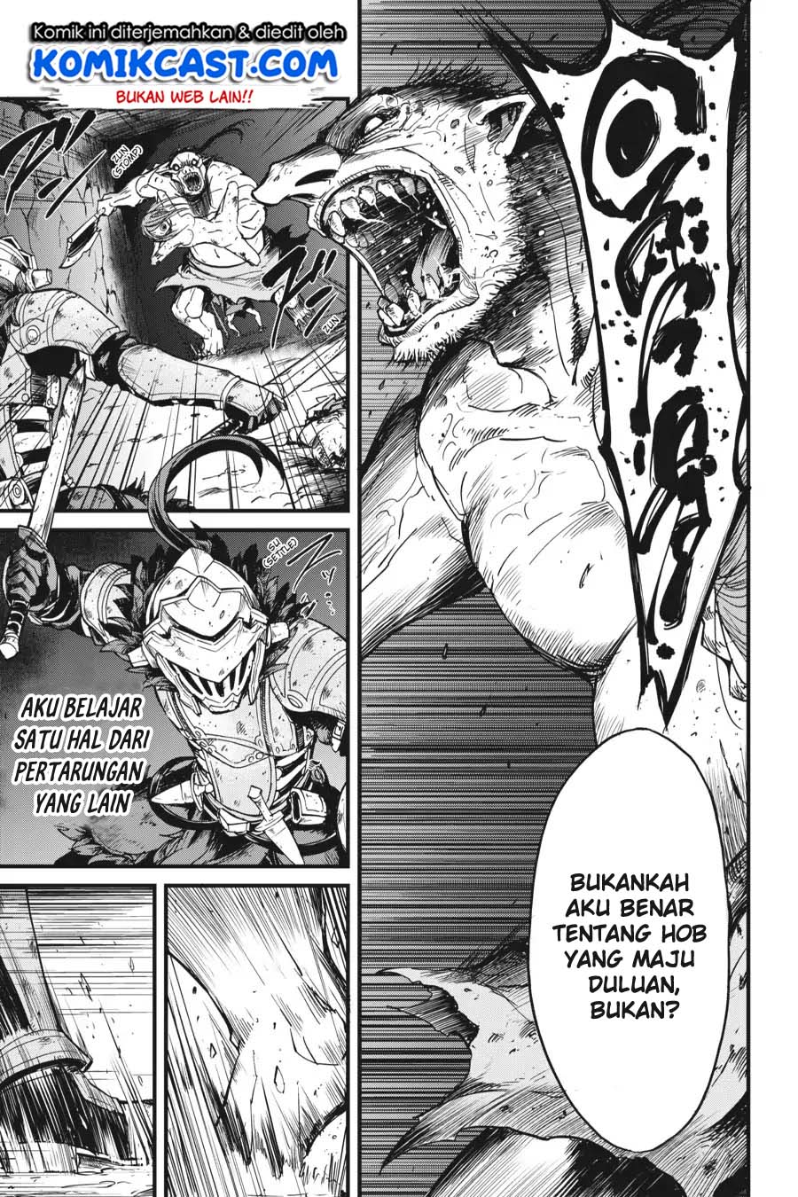Goblin Slayer Gaiden: Year One Chapter 26 Gambar 17