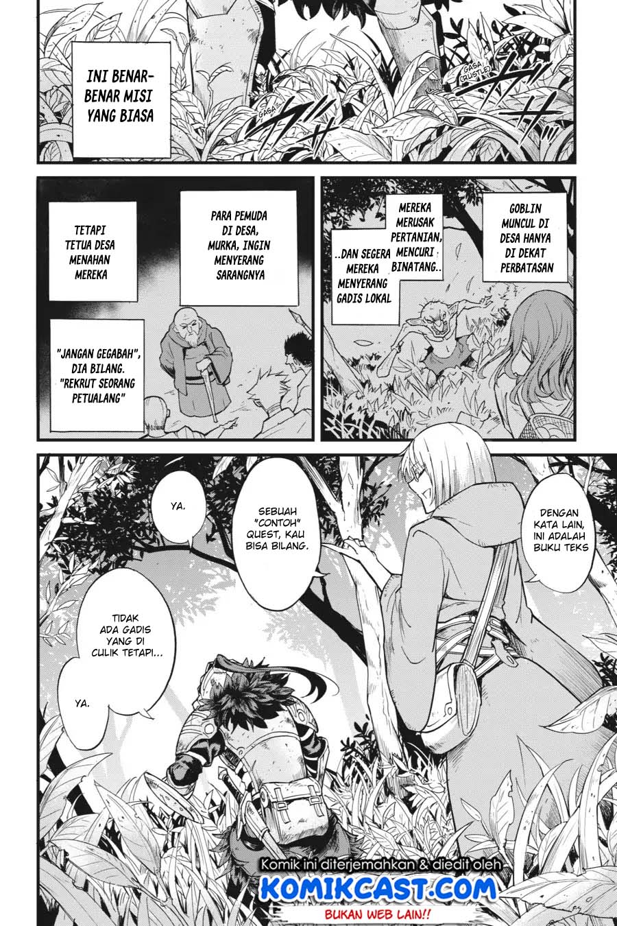 Goblin Slayer Gaiden: Year One Chapter 25 Gambar 12