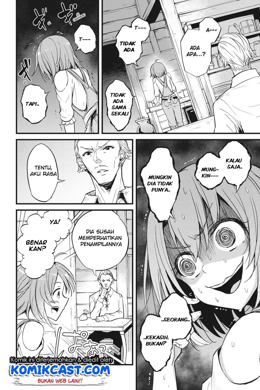 Goblin Slayer Gaiden: Year One Chapter 24 Gambar 11