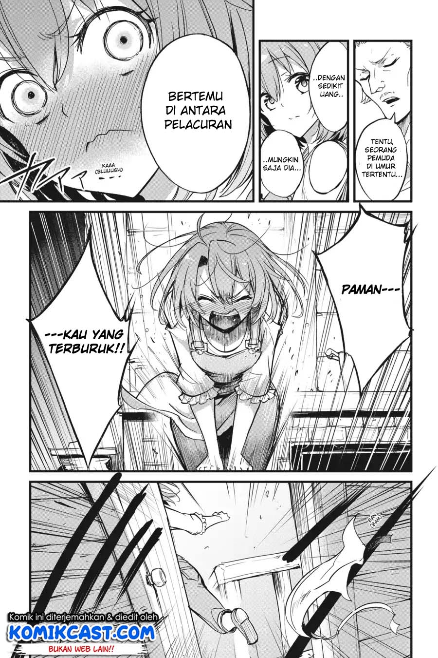 Goblin Slayer Gaiden: Year One Chapter 24 Gambar 12