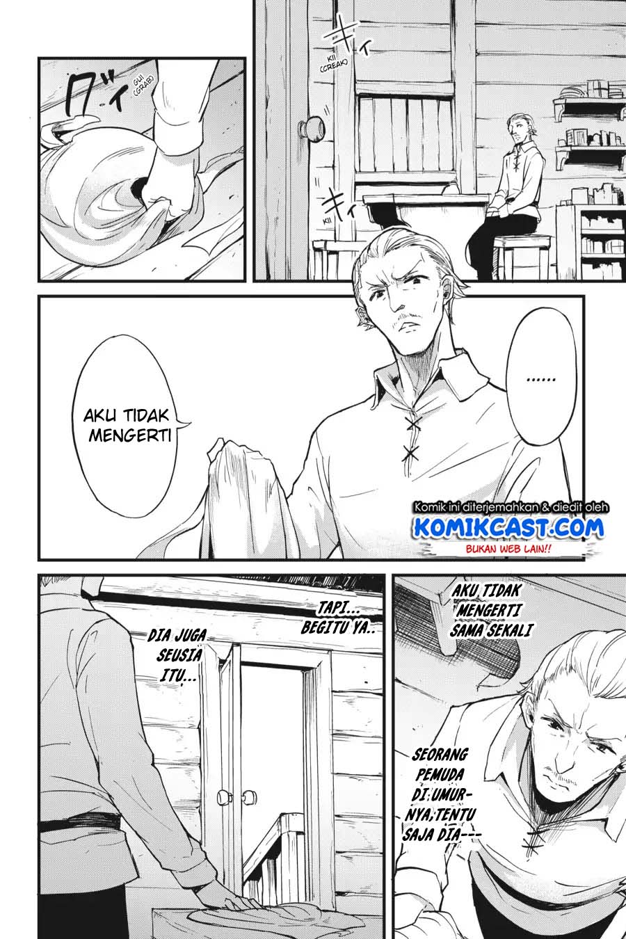 Goblin Slayer Gaiden: Year One Chapter 24 Gambar 13