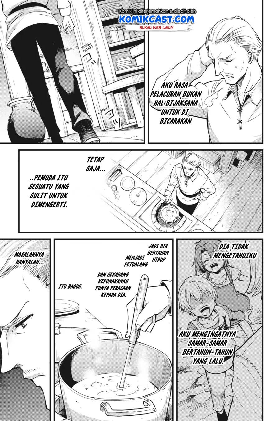 Goblin Slayer Gaiden: Year One Chapter 24 Gambar 14