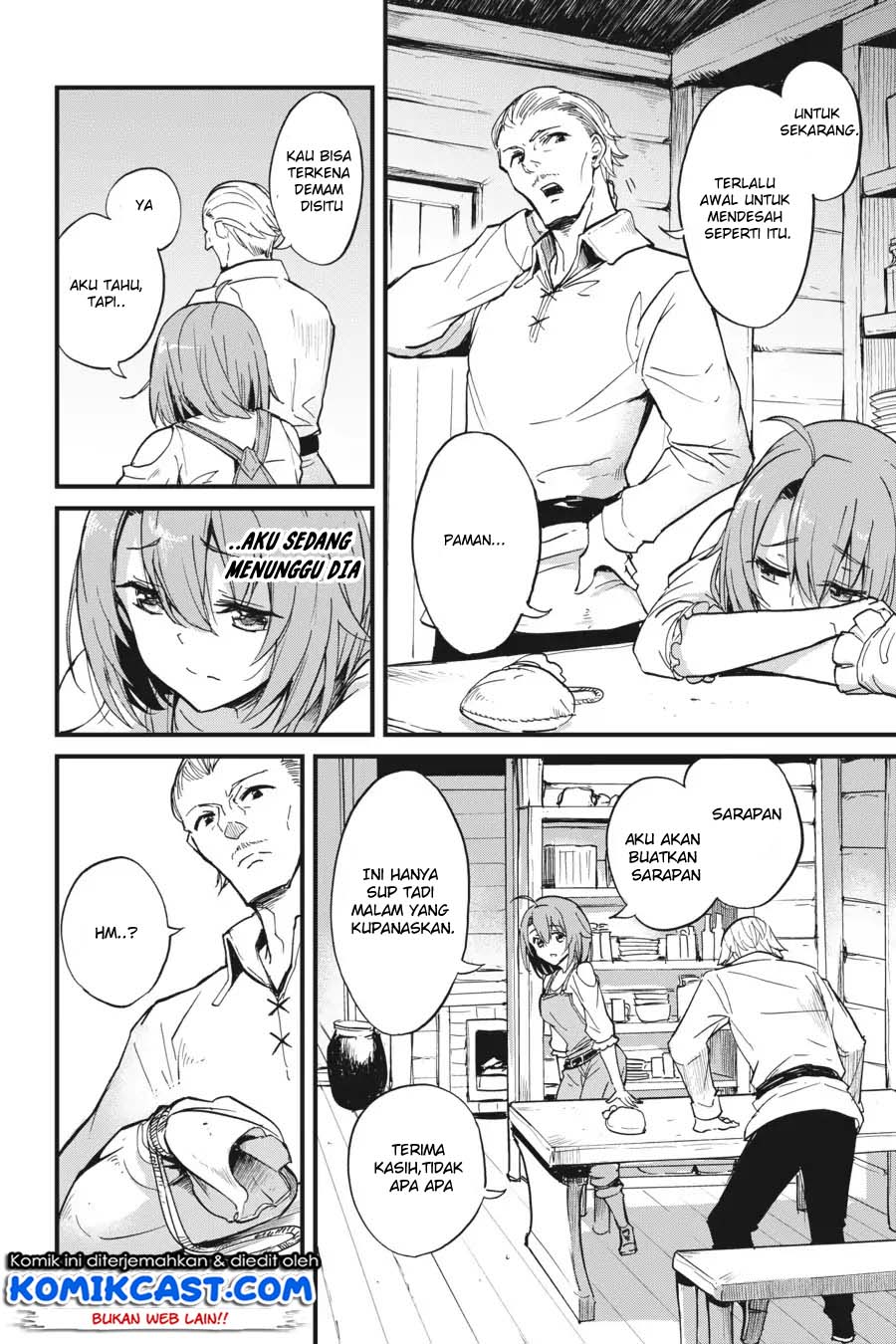 Goblin Slayer Gaiden: Year One Chapter 24 Gambar 7