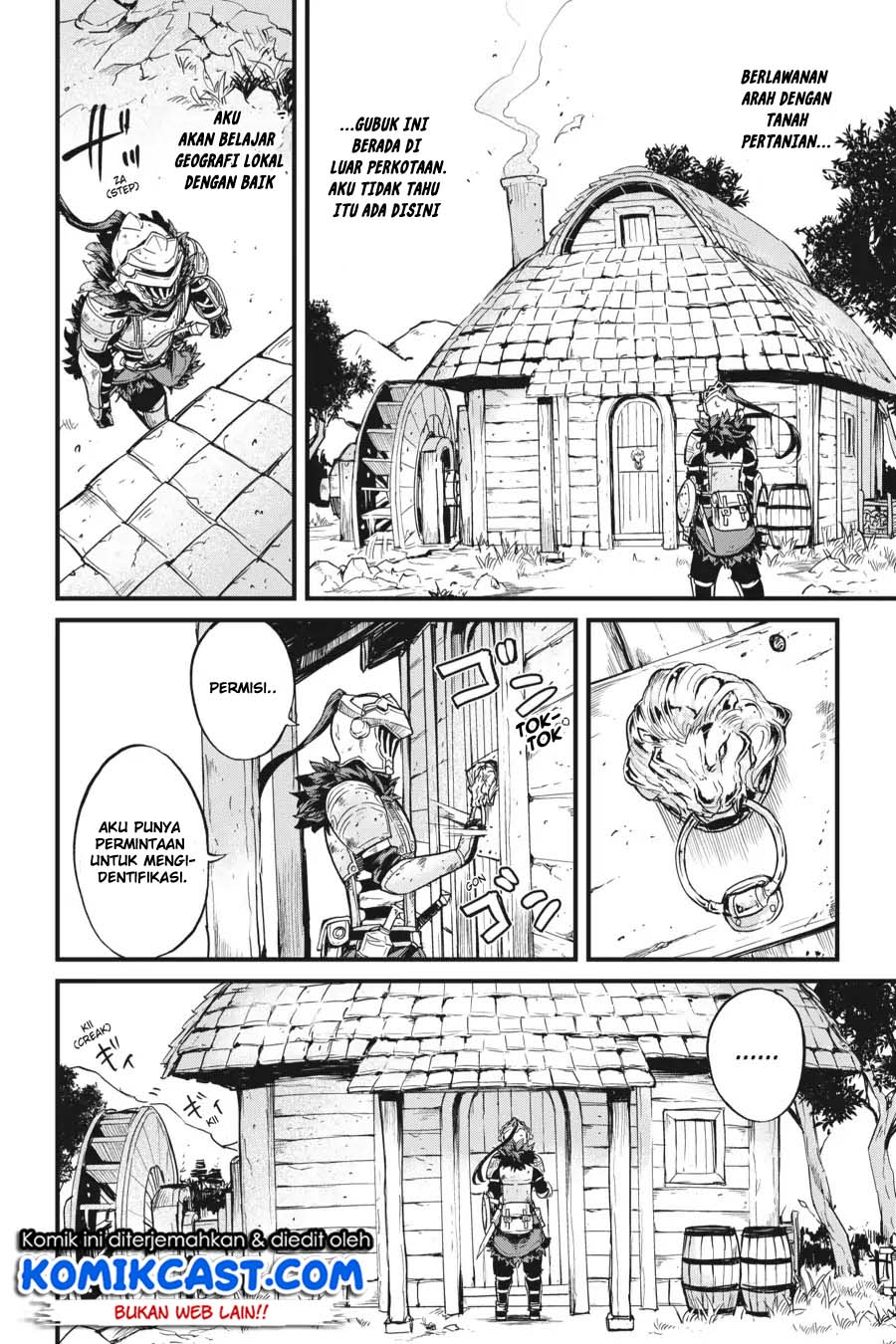 Goblin Slayer Gaiden: Year One Chapter 23 Gambar 3