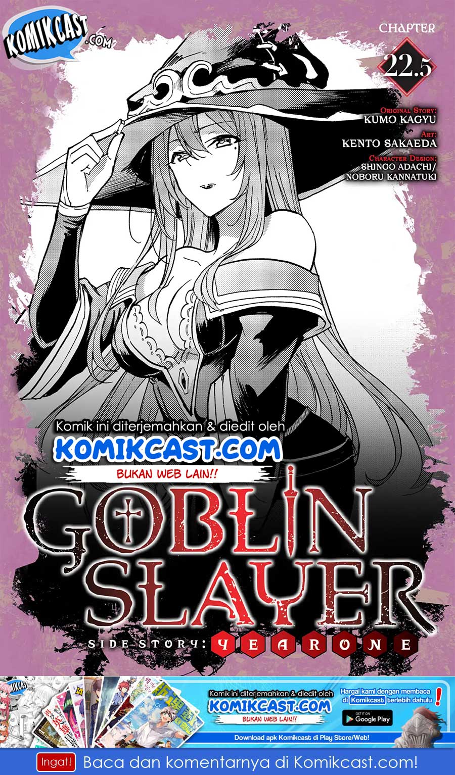 Baca  Goblin Slayer Gaiden: Year One Chapter 22.5 Gambar 2
