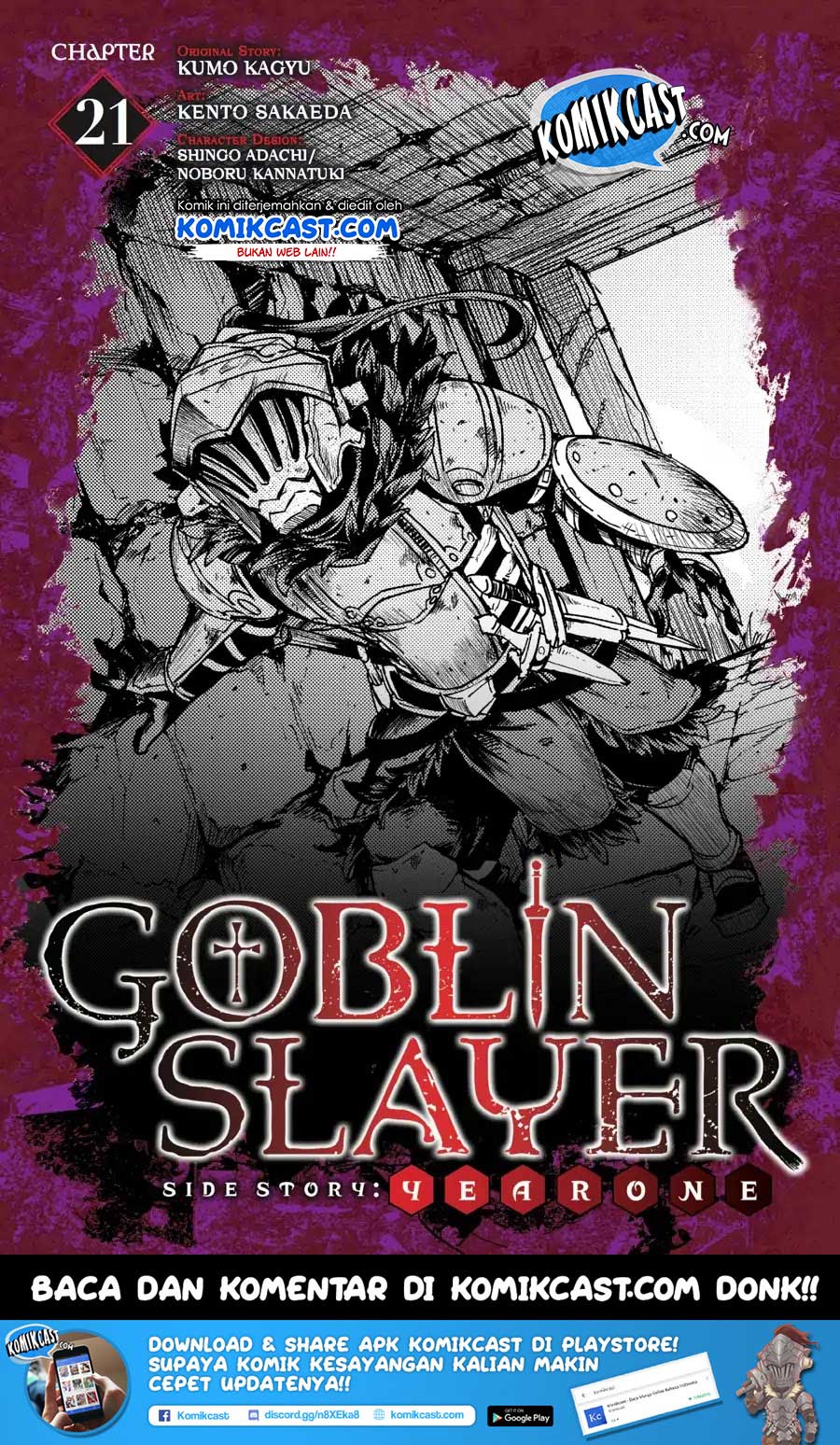 Baca  Goblin Slayer Gaiden: Year One Chapter 21 Gambar 2