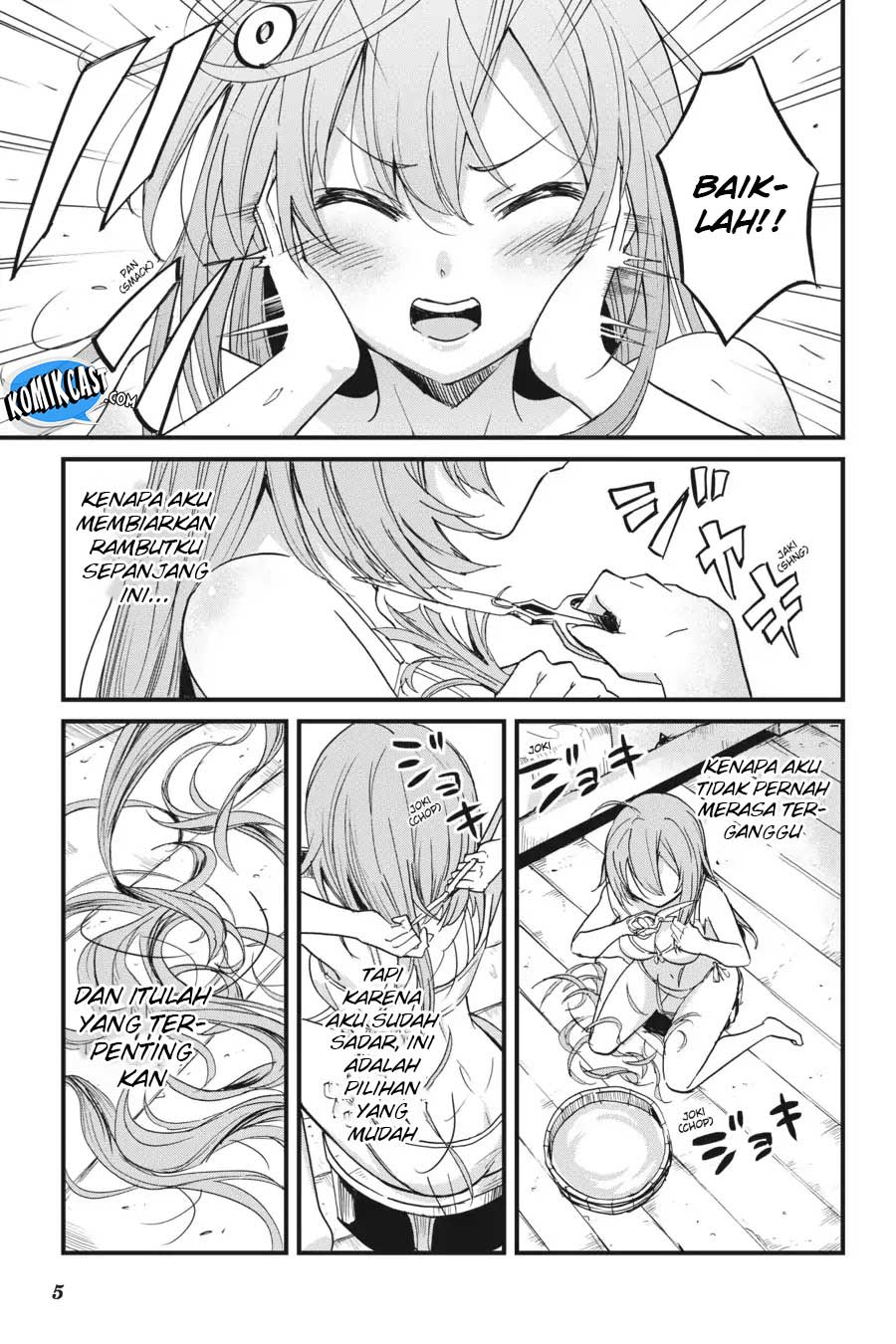 Goblin Slayer Gaiden: Year One Chapter 20.5 Gambar 8