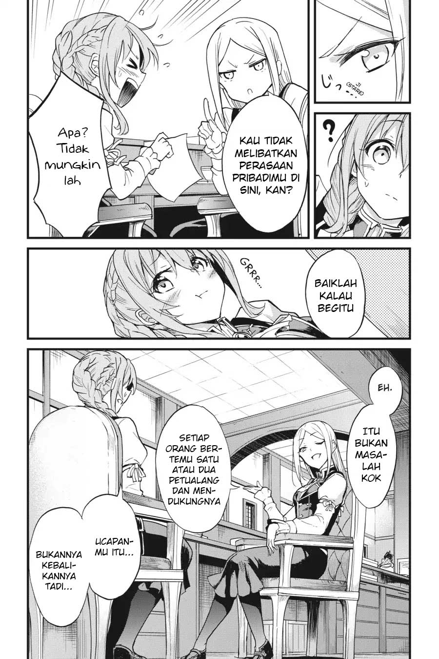 Goblin Slayer Gaiden: Year One Chapter 20 Gambar 9