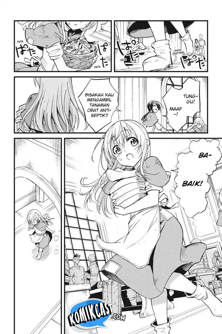 Goblin Slayer Gaiden: Year One Chapter 19 Gambar 22