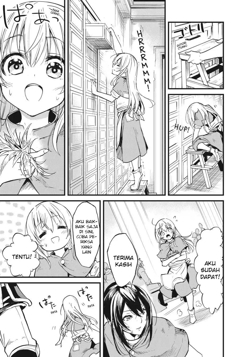 Goblin Slayer Gaiden: Year One Chapter 19 Gambar 23