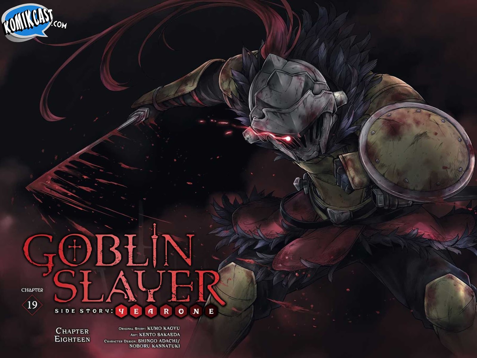 Goblin Slayer Gaiden: Year One Chapter 19 Gambar 5
