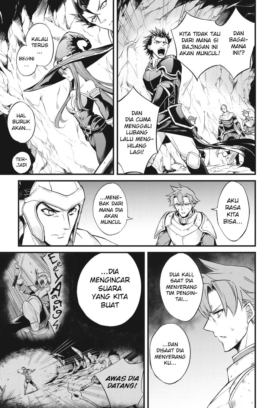 Goblin Slayer Gaiden: Year One Chapter 16 Gambar 11