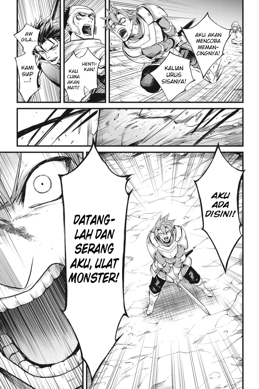 Goblin Slayer Gaiden: Year One Chapter 16 Gambar 18