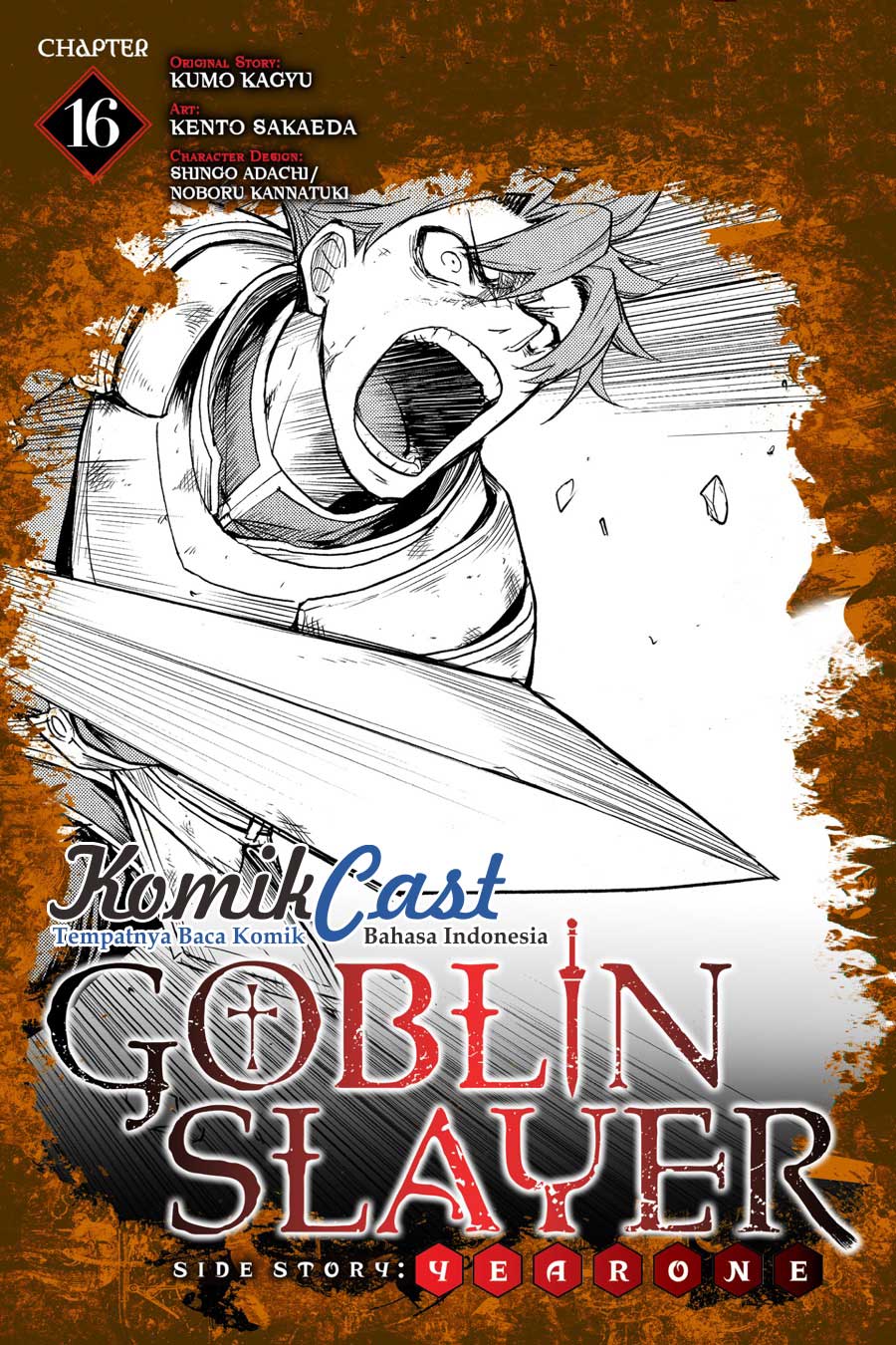 Goblin Slayer Gaiden: Year One Chapter 16 Gambar 3