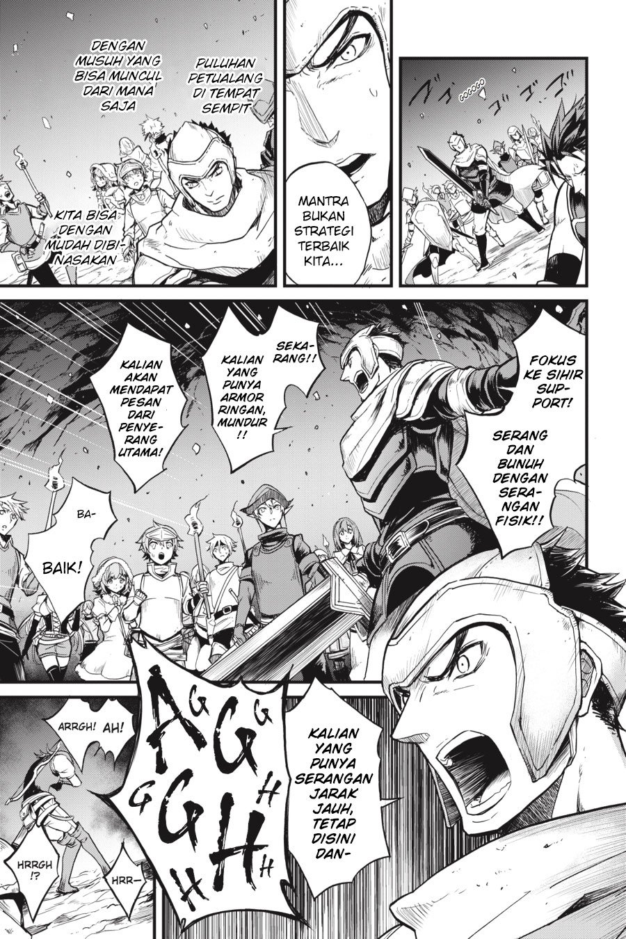 Goblin Slayer Gaiden: Year One Chapter 13 Gambar 17