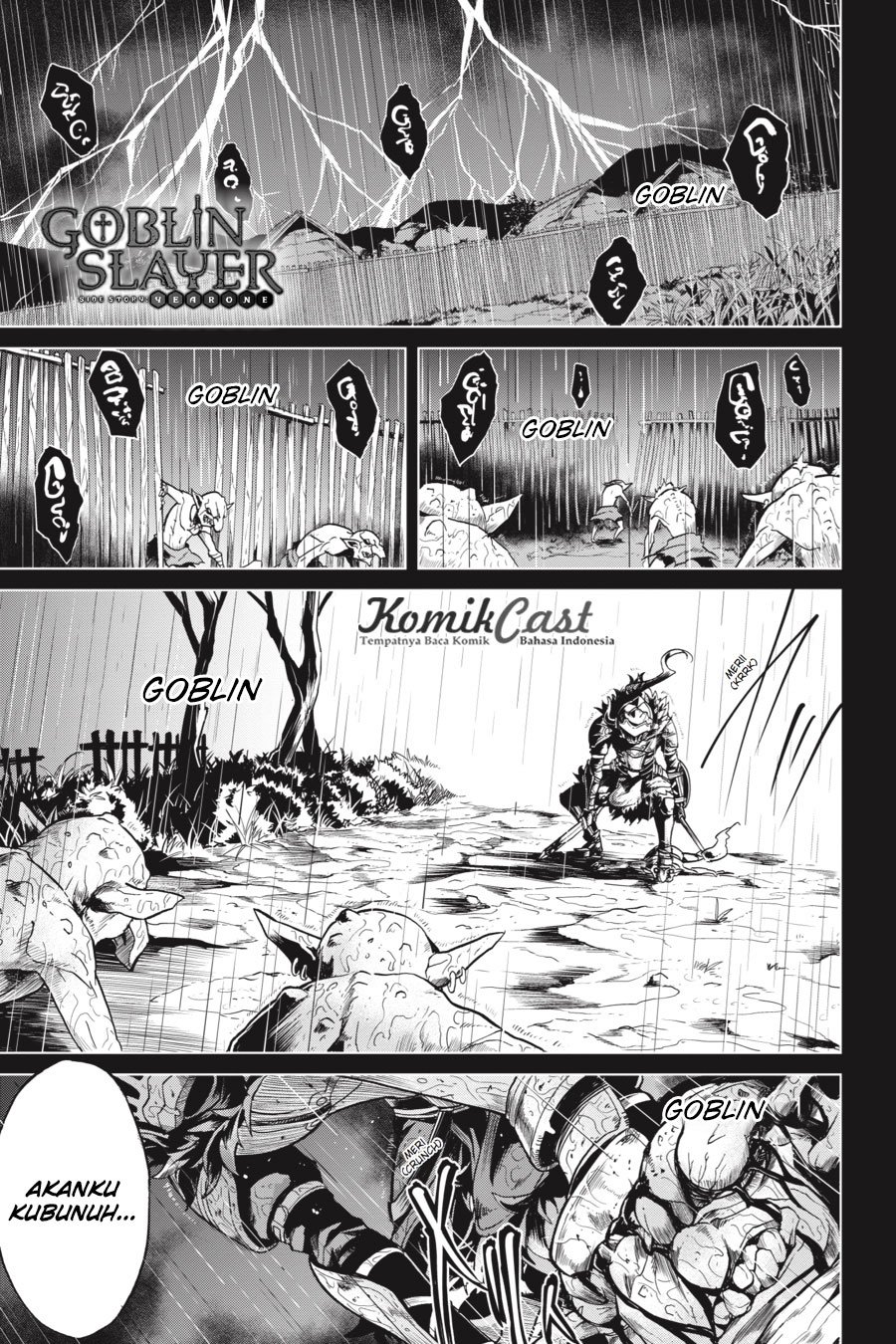 Goblin Slayer Gaiden: Year One Chapter 13 Gambar 3