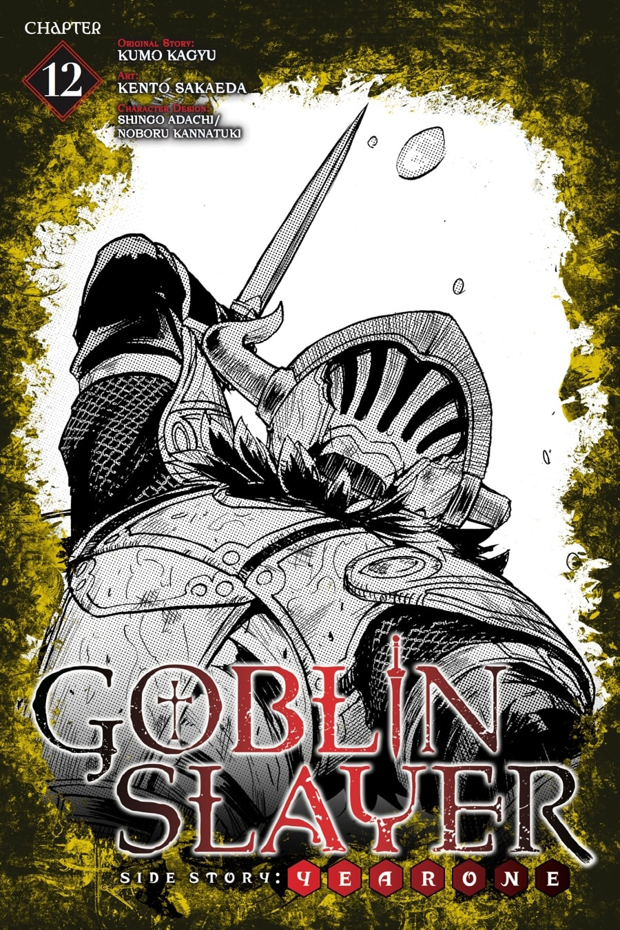 Baca Komik Goblin Slayer Gaiden: Year One Chapter 12 Gambar 1