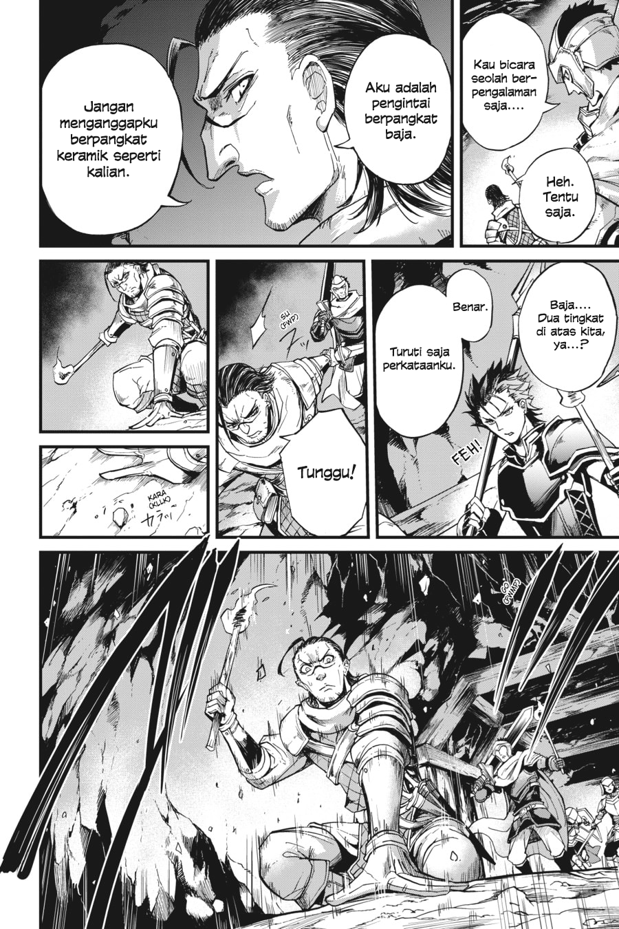 Goblin Slayer Gaiden: Year One Chapter 12 Gambar 21
