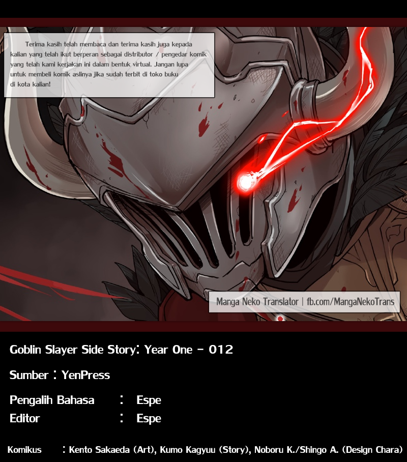 Goblin Slayer Gaiden: Year One Chapter 12 Gambar 35