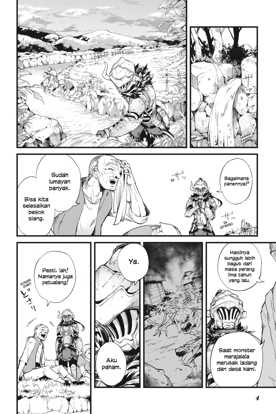 Goblin Slayer Gaiden: Year One Chapter 12 Gambar 5