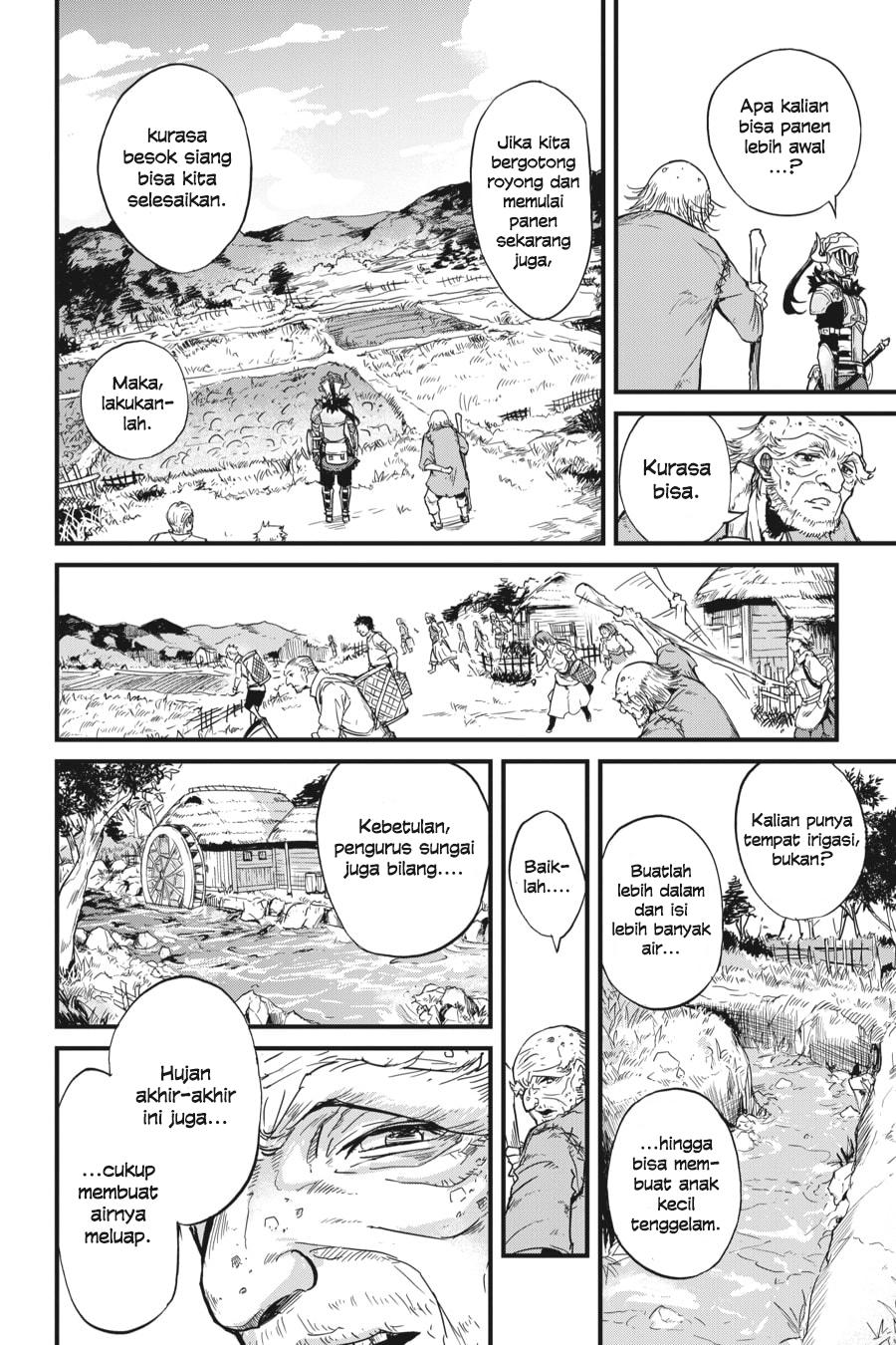Goblin Slayer Gaiden: Year One Chapter 11 Gambar 13