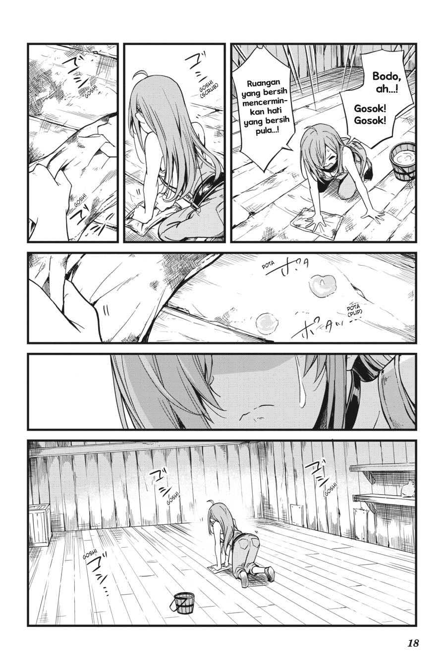 Goblin Slayer Gaiden: Year One Chapter 11 Gambar 19