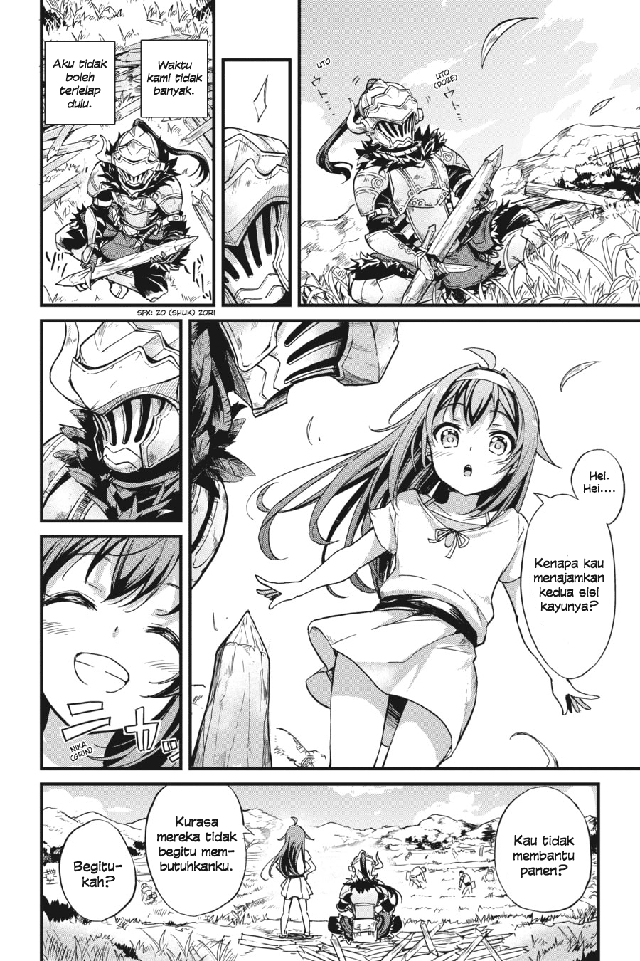 Goblin Slayer Gaiden: Year One Chapter 11 Gambar 21