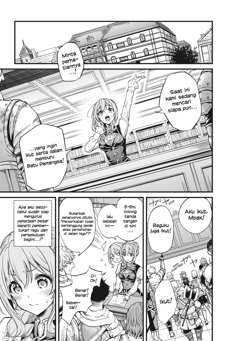 Goblin Slayer Gaiden: Year One Chapter 11 Gambar 26