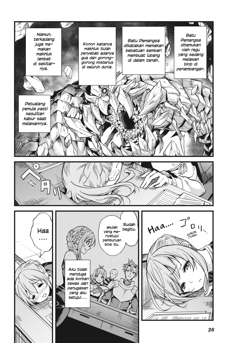 Goblin Slayer Gaiden: Year One Chapter 11 Gambar 27