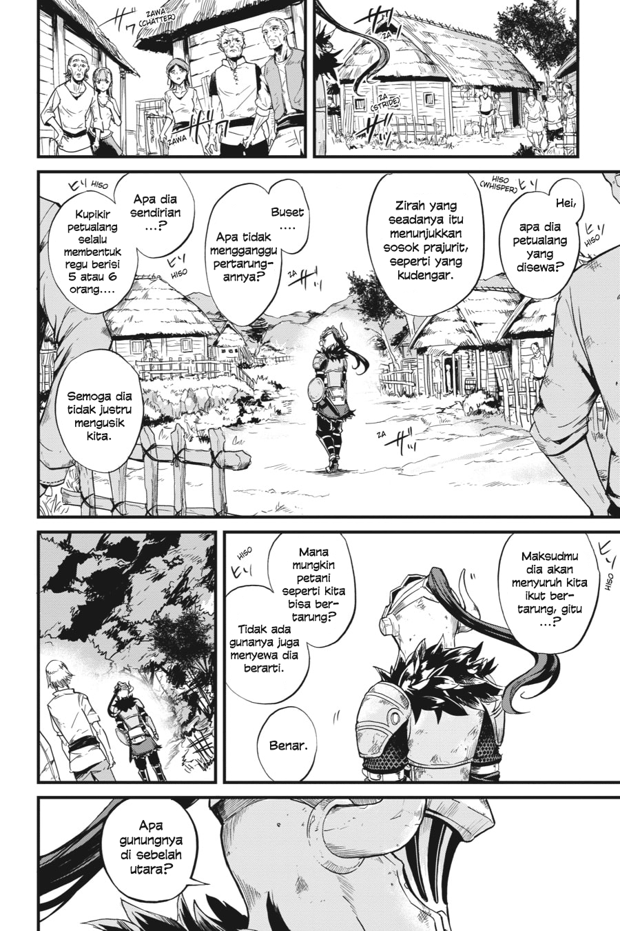 Goblin Slayer Gaiden: Year One Chapter 11 Gambar 9