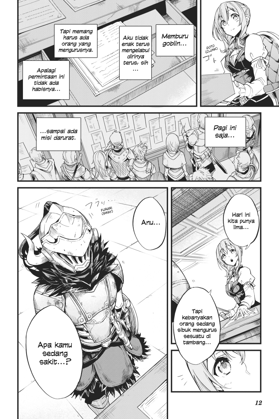 Goblin Slayer Gaiden: Year One Chapter 09 Gambar 13