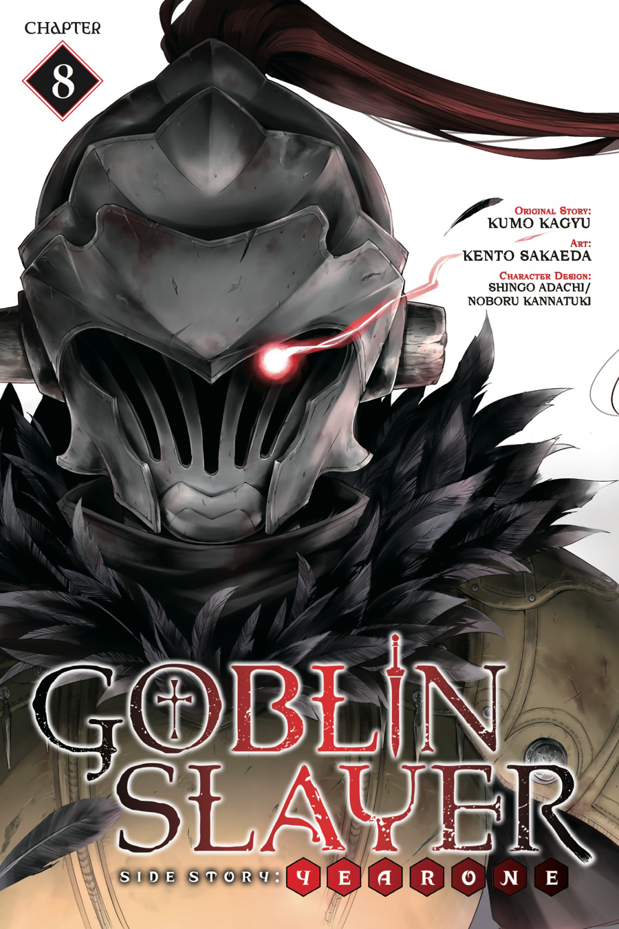 Baca Komik Goblin Slayer Gaiden: Year One Chapter 08 Gambar 1