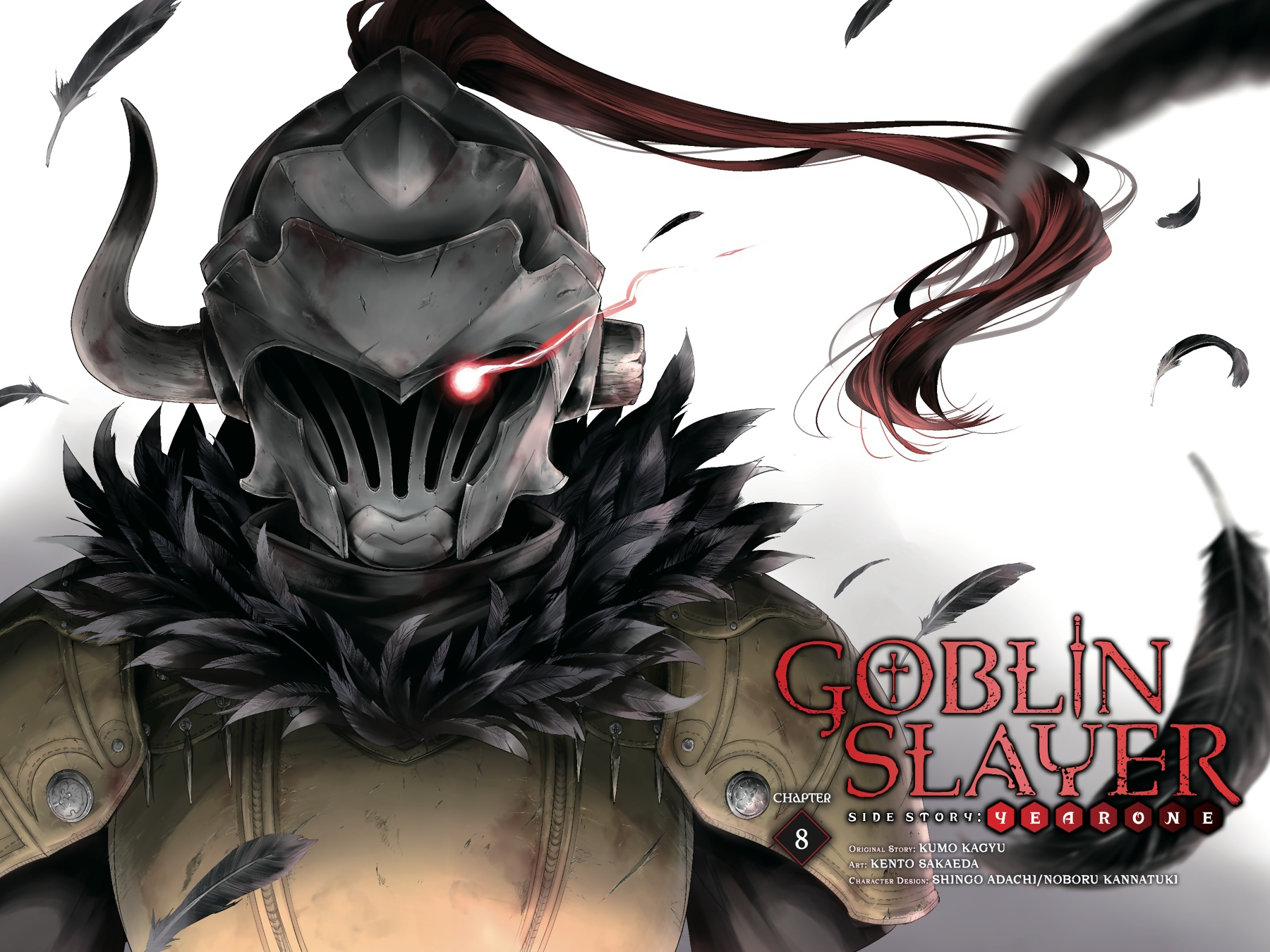 Goblin Slayer Gaiden: Year One Chapter 08 Gambar 3