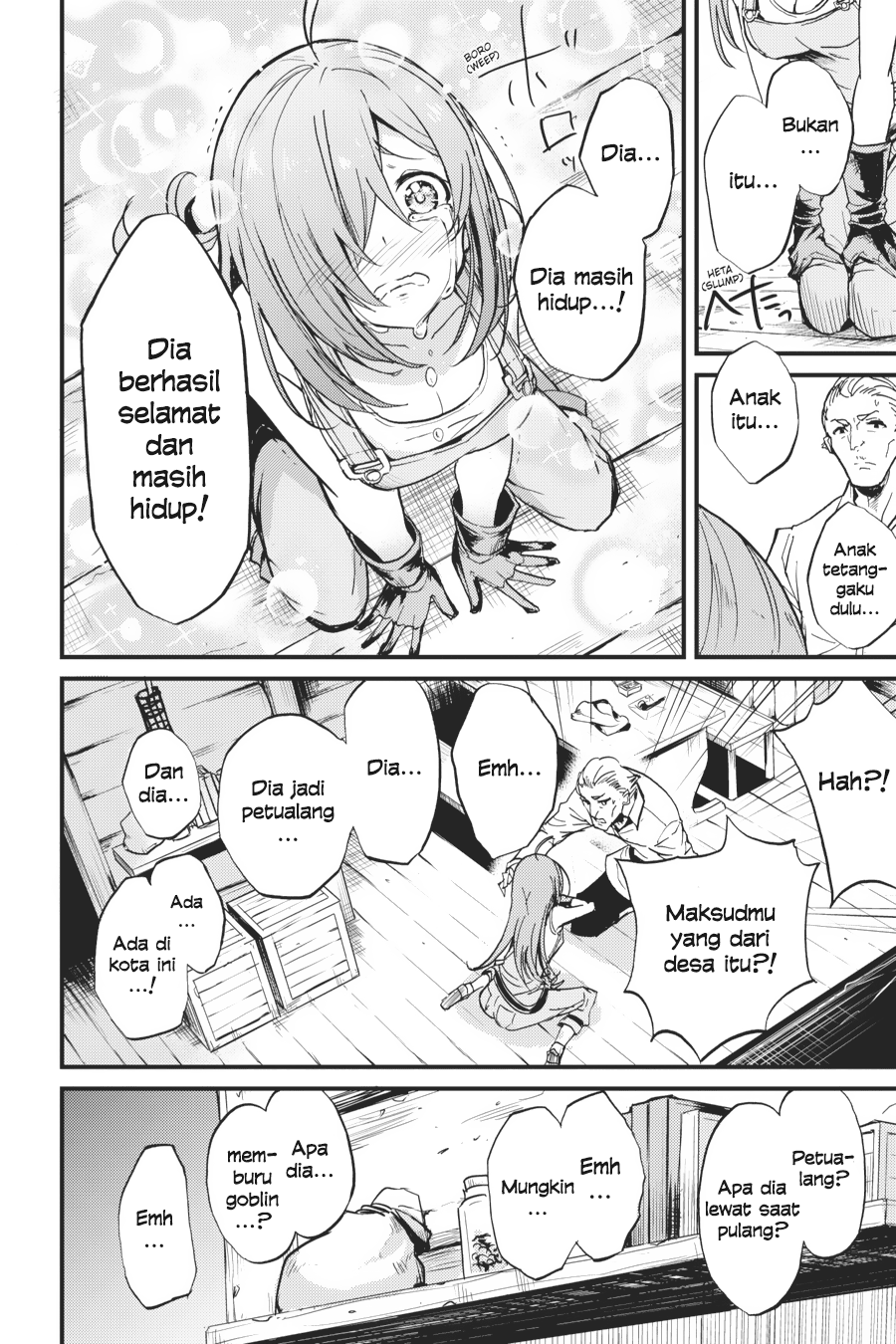 Goblin Slayer Gaiden: Year One Chapter 06 Gambar 12